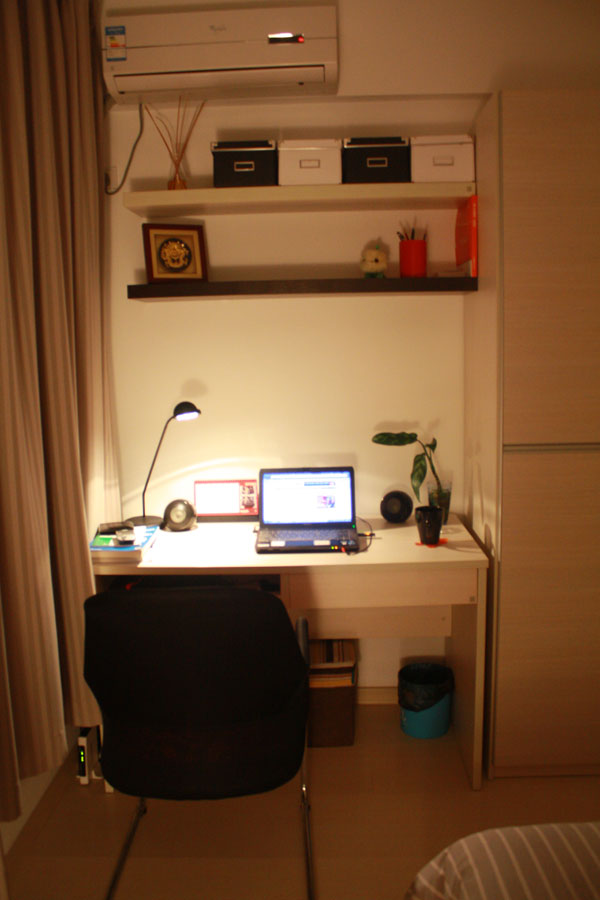 immobilier Appartement 4211