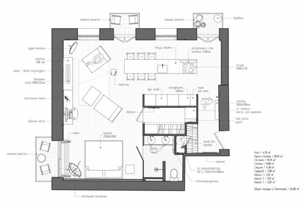 immobilier Appartement 443