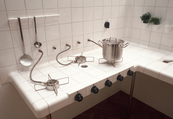 immobilier Cuisine 4047