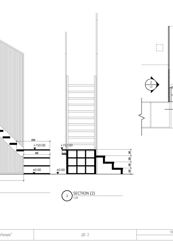 immobilier Maison 1308