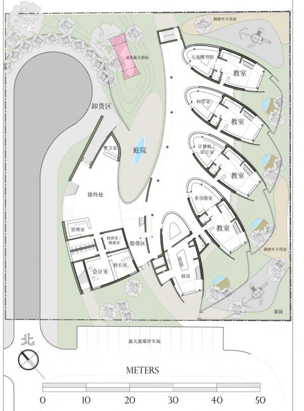 immobilier Maison 4852