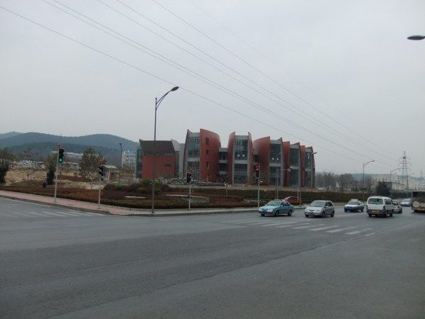 immobilier Maison 4852