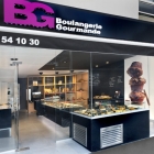 Maison Invitant le Design de la boulangerie en France par Cruz, S.L.: Boulangerie Gourmande