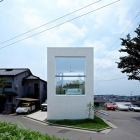 Maison Minimalisme compact : Lumineuse maison japonaise inspirant la tranquillité