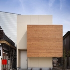 Maison Maison de japonais moderne sur mesure pour des expériences de vie dynamique