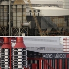 Maison Deux cents tonnes de peinture apportent un nouveau regard à soviétique Pipe plante [Time Lapse Video]