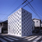 Maison Résidence japonais minimaliste, affichant une façade fascinante