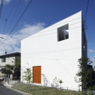 Maison Architecture inégalée de tributaire des conditions météorologiques à Tokyo : maison à l'envers