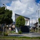 Maison Une résidence avec une Architecture ingénieuse : trou d'air maison au Japon