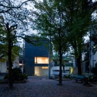 Maison Maison Sakuragawa par Suppose Design Office