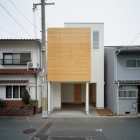 Maison Résidence japonais minimaliste, tirer le meilleur parti d'un lieu étroit : maison F